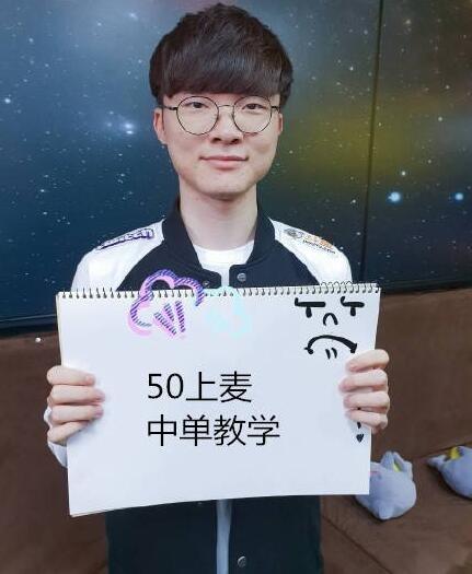 不仅是团队