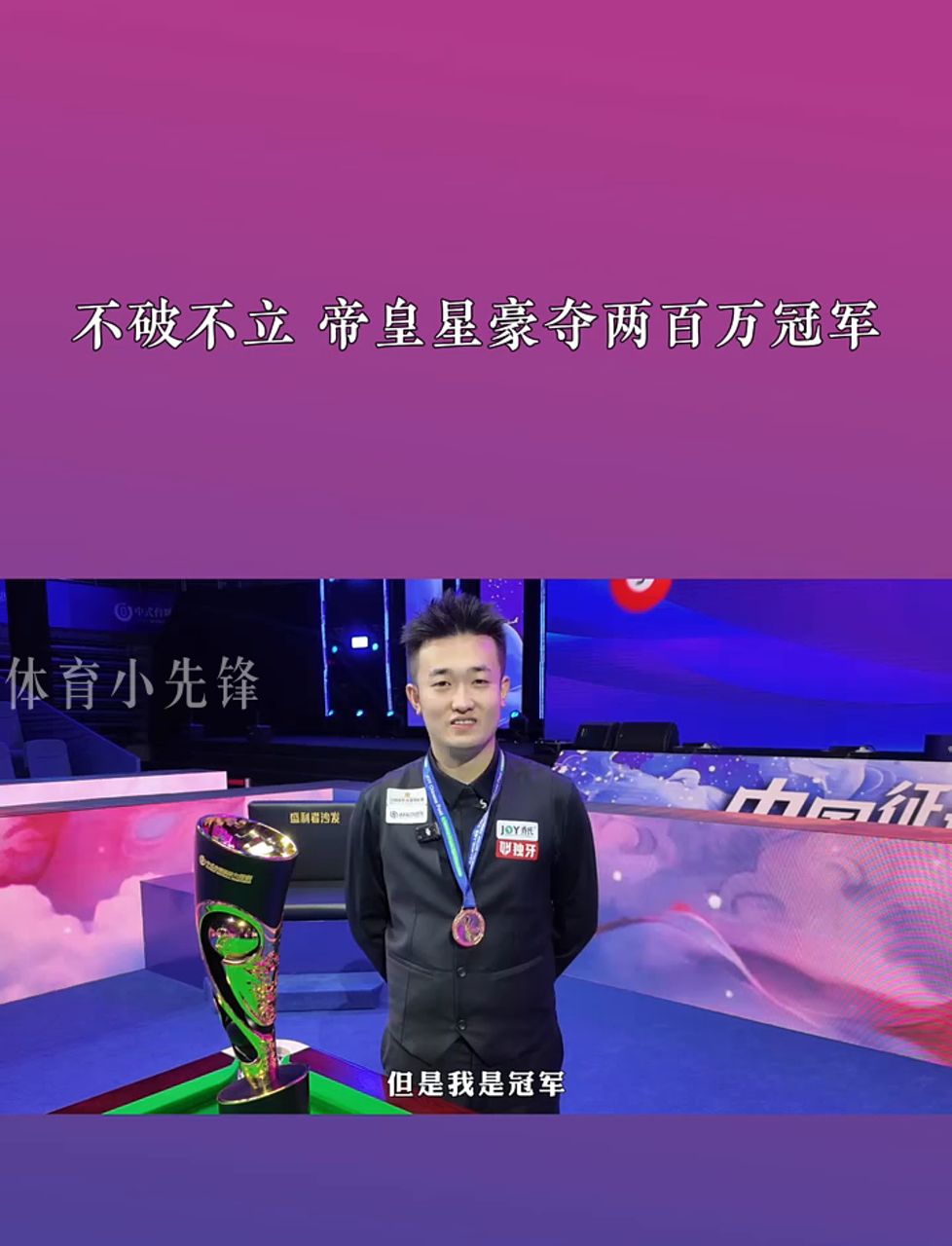 您的图片地