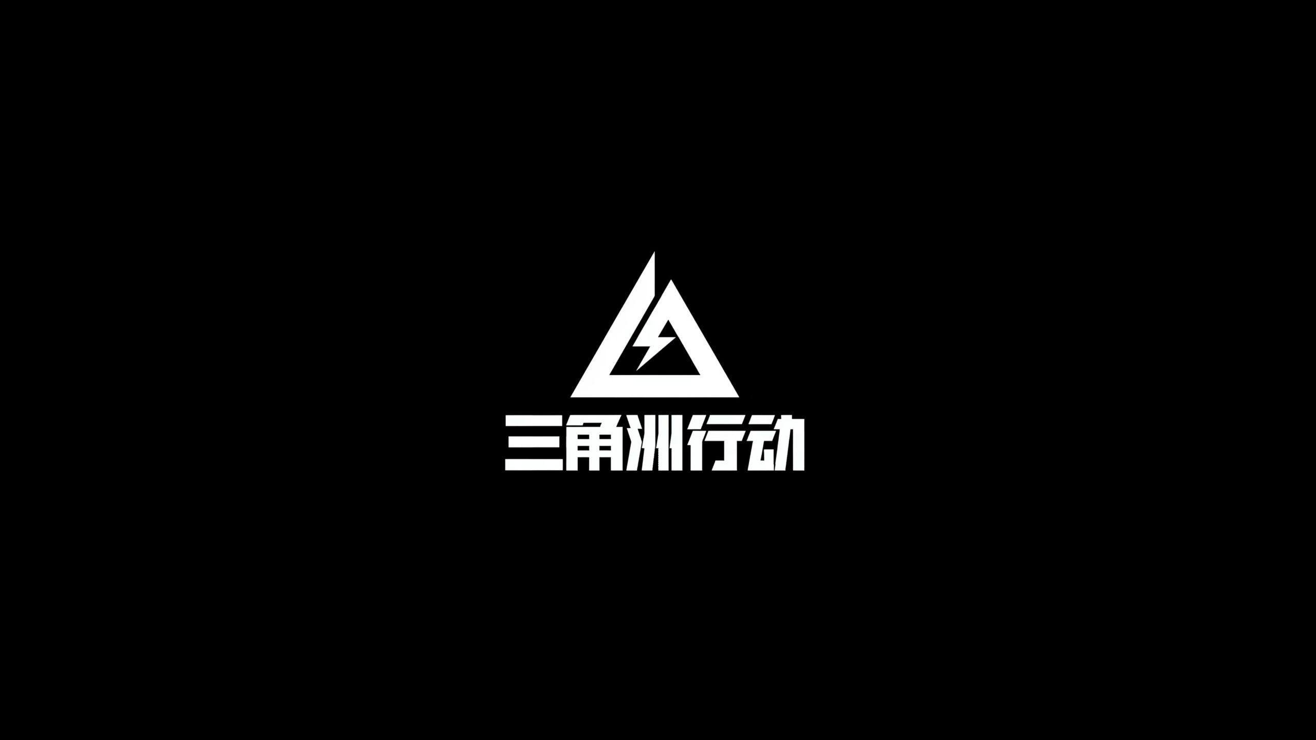 陷入被动