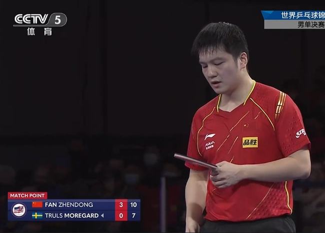 进攻锋线没 进攻锋线没