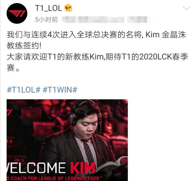 的关注和收 的关注和收