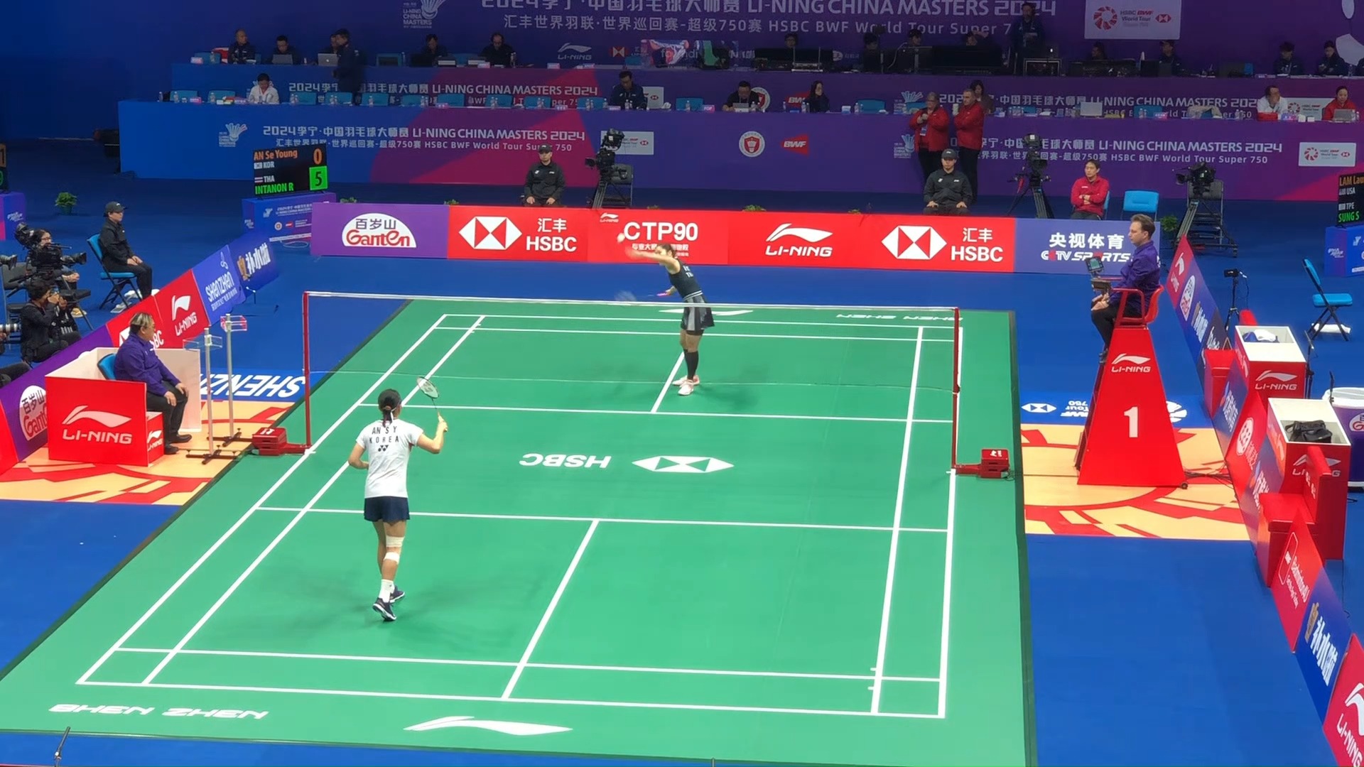 争夺冠军 争夺冠军