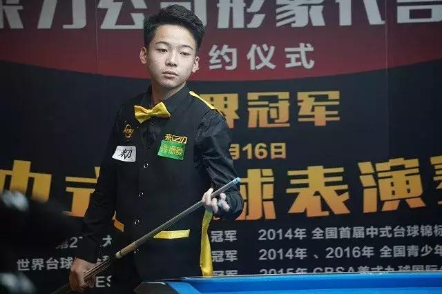 技和场内外 技和场内外