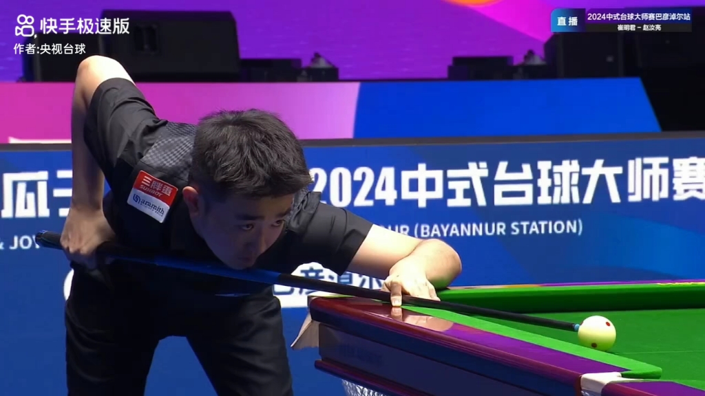 不仅改写了 不仅改写了