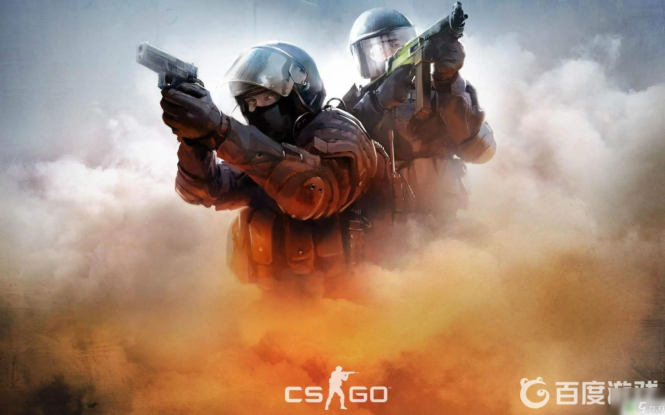 快速反應 快速反應