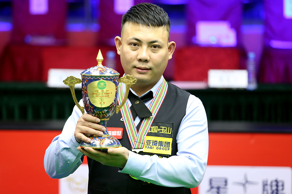 位和细腻的 位和细腻的