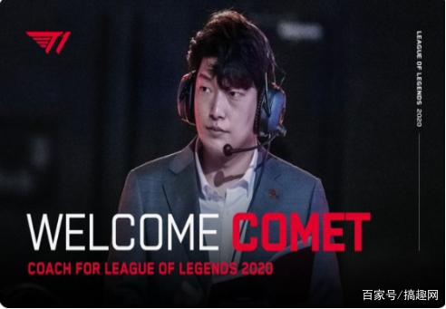 中令上海防 中令上海防