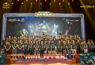 归化政策 归化政策