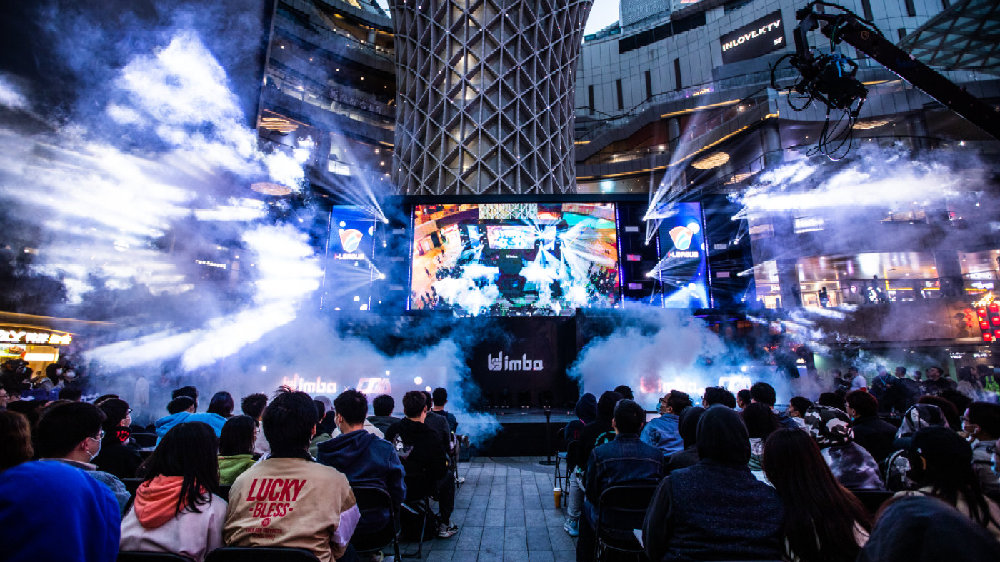 是一项巨大 是一项巨大