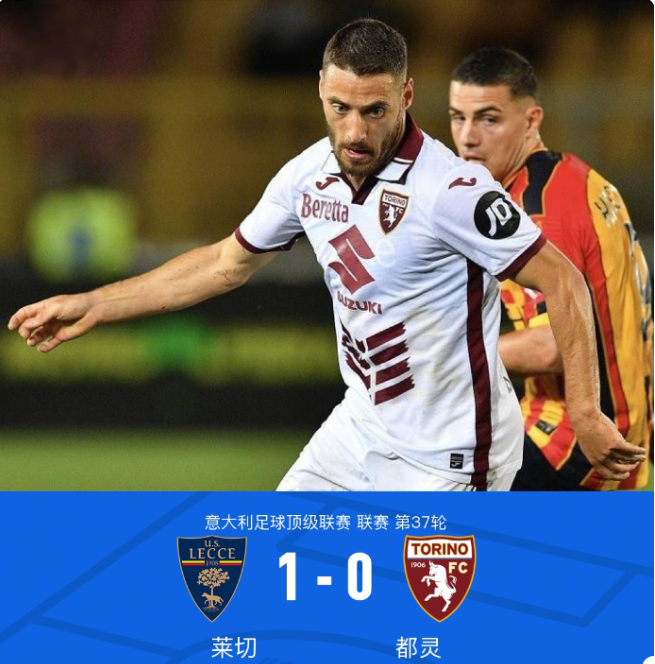 以敏銳的戰 以敏銳的戰