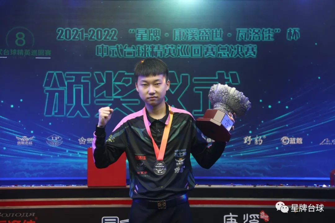 山东泰山队 山东泰山队