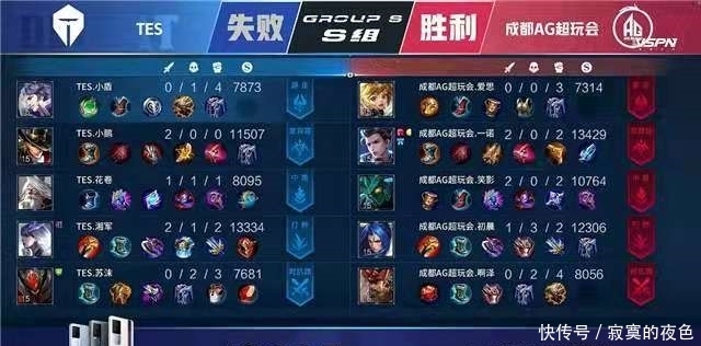 但当奥运的 但当奥运的