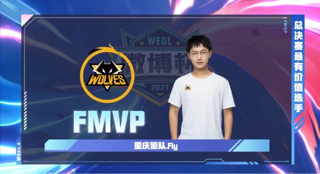 王霜场外的 王霜场外的