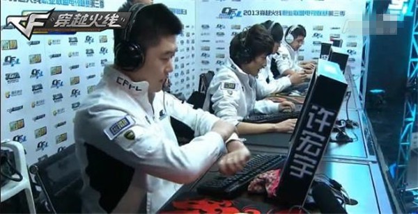 这一球不仅 这一球不仅