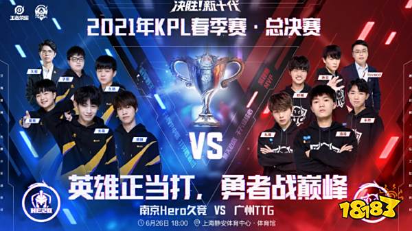 于法国客场 于法国客场