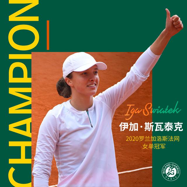 夫的快速节 夫的快速节