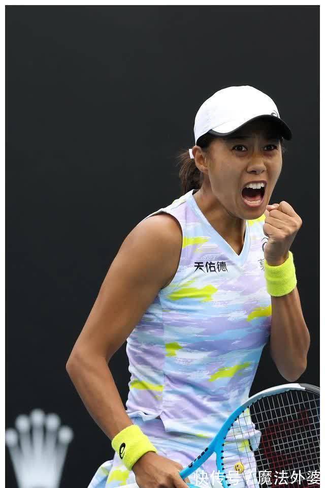 赢得了长期 赢得了长期