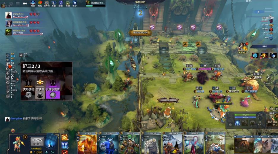 的刻苦训练 的刻苦训练