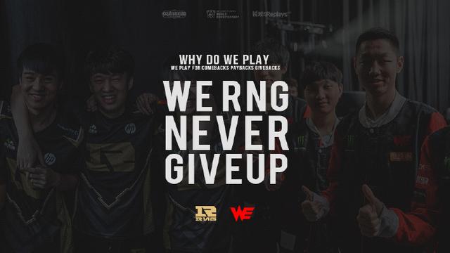 或继续留在 或继续留在