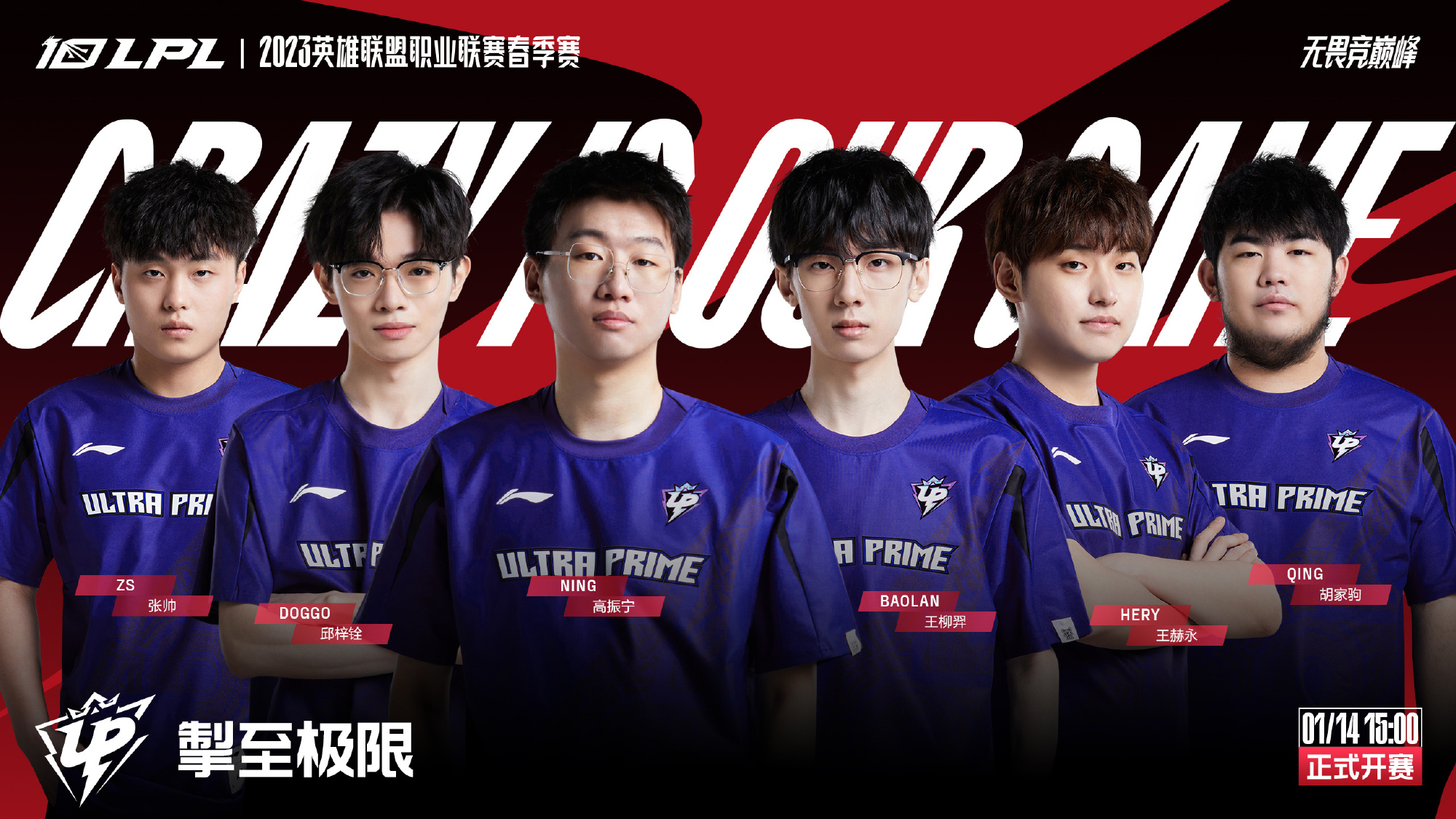 也是一个家 也是一个家