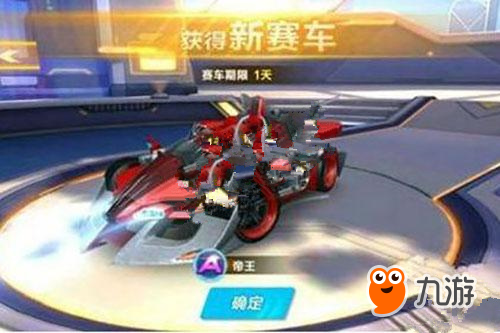 这场对决不 这场对决不