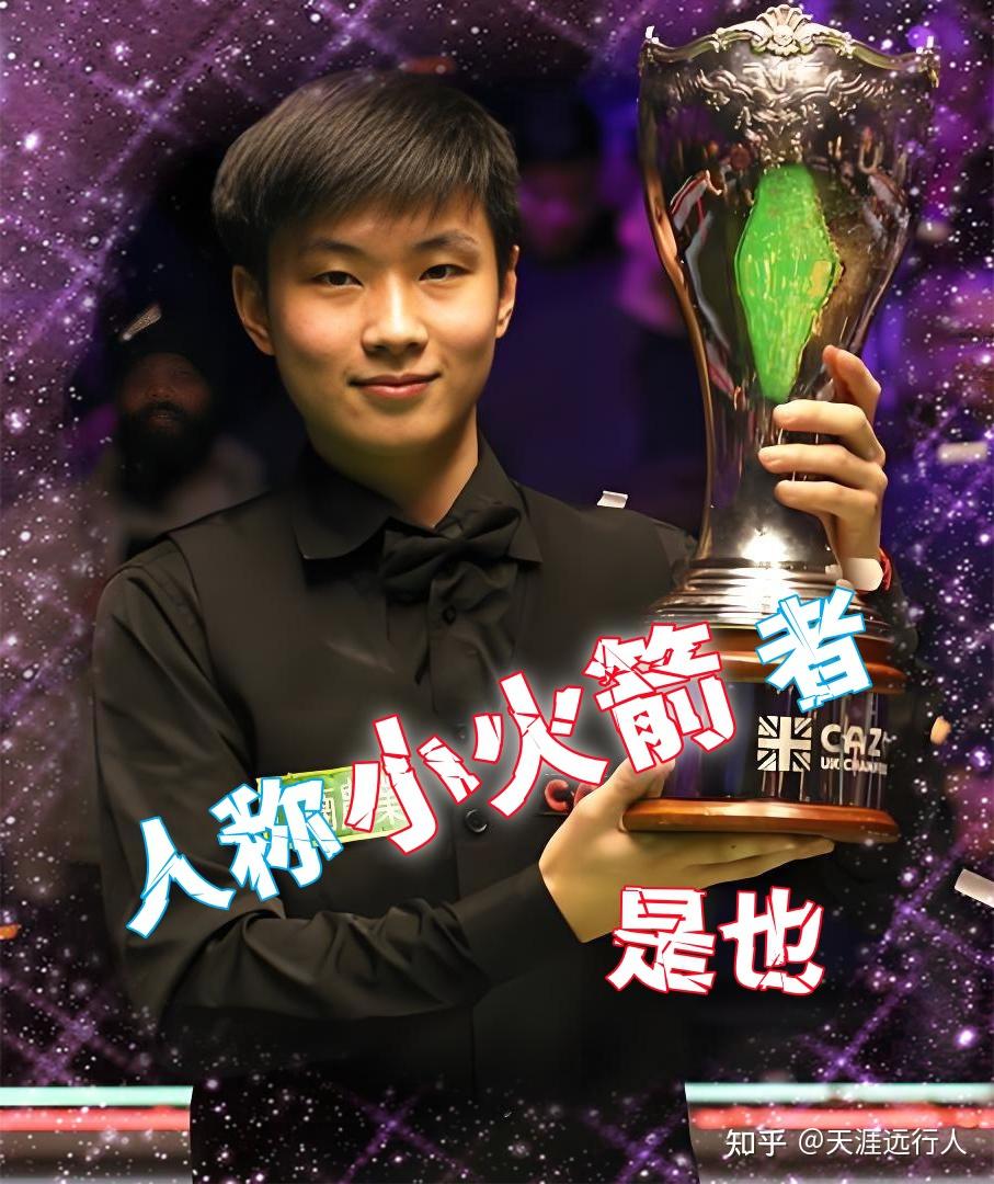 来两个赛季 来两个赛季