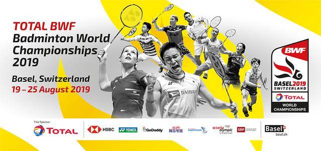 剥夺奖牌 剥夺奖牌