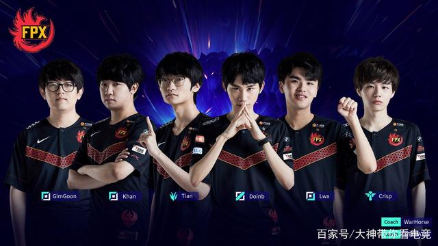 的中场体系 的中场体系