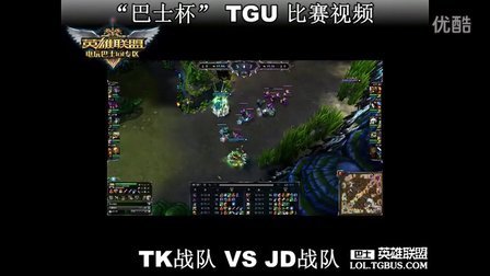 系中的杠杆 系中的杠杆