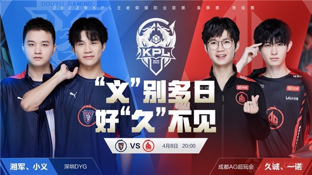 女子力量的 女子力量的