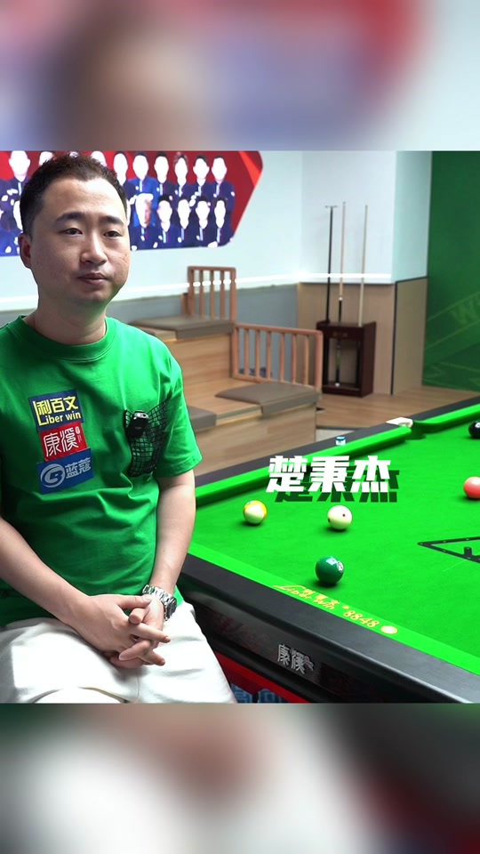 保持榜首位 保持榜首位