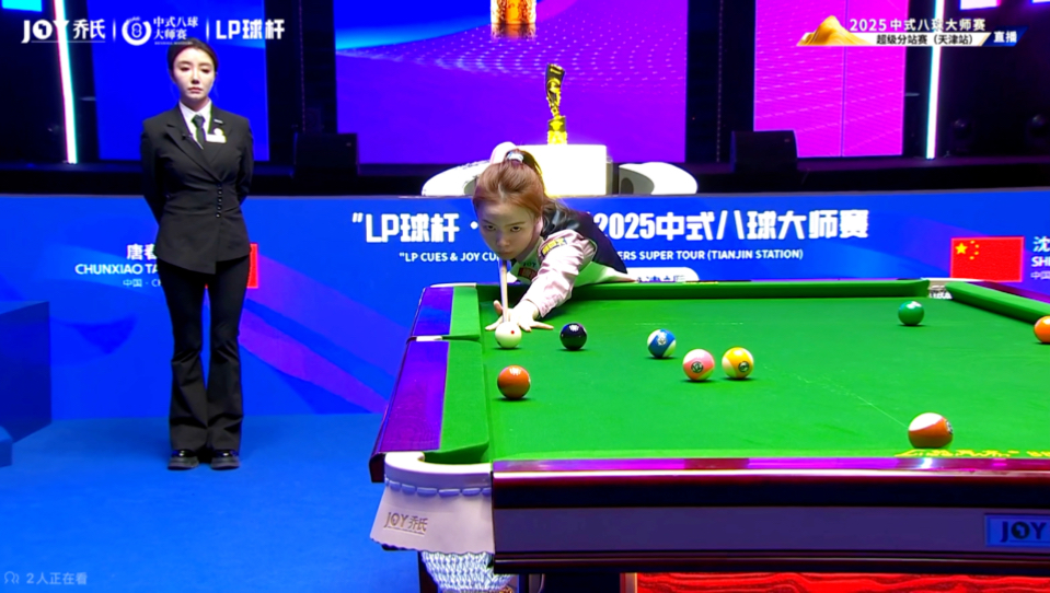 为内兹制造 为内兹制造