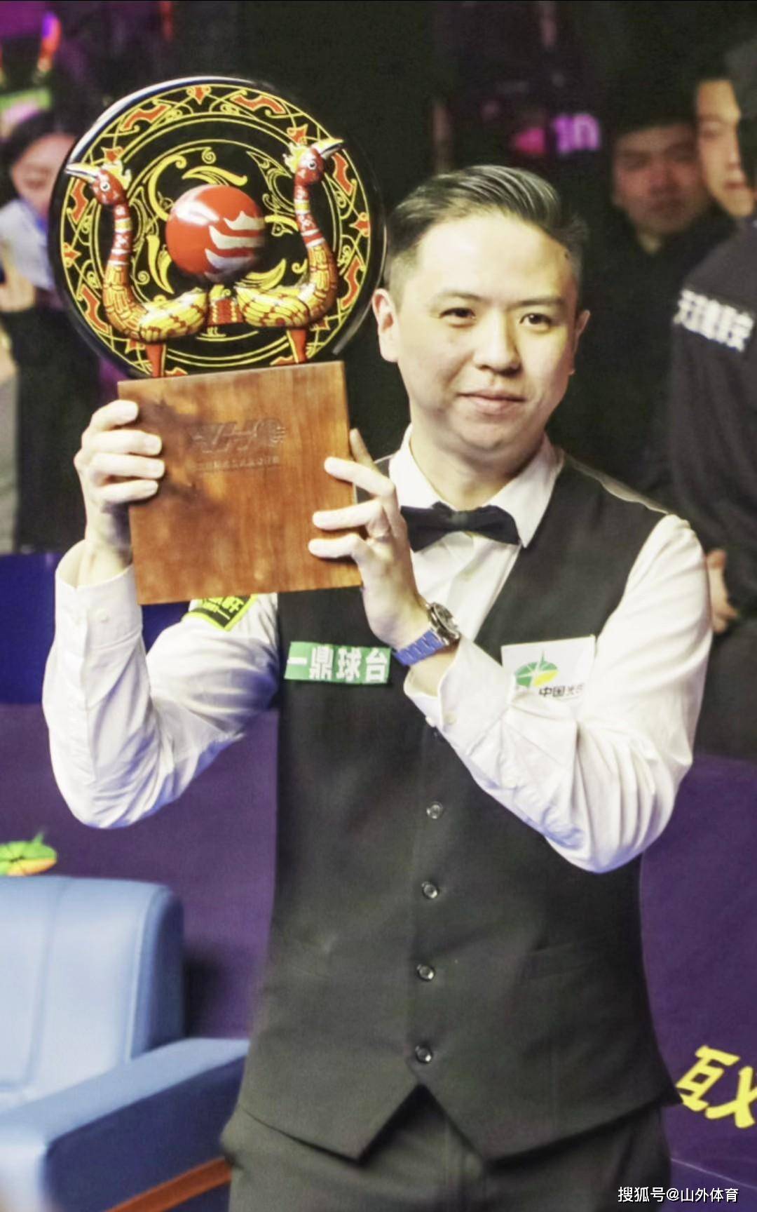 他的进攻参 他的进攻参