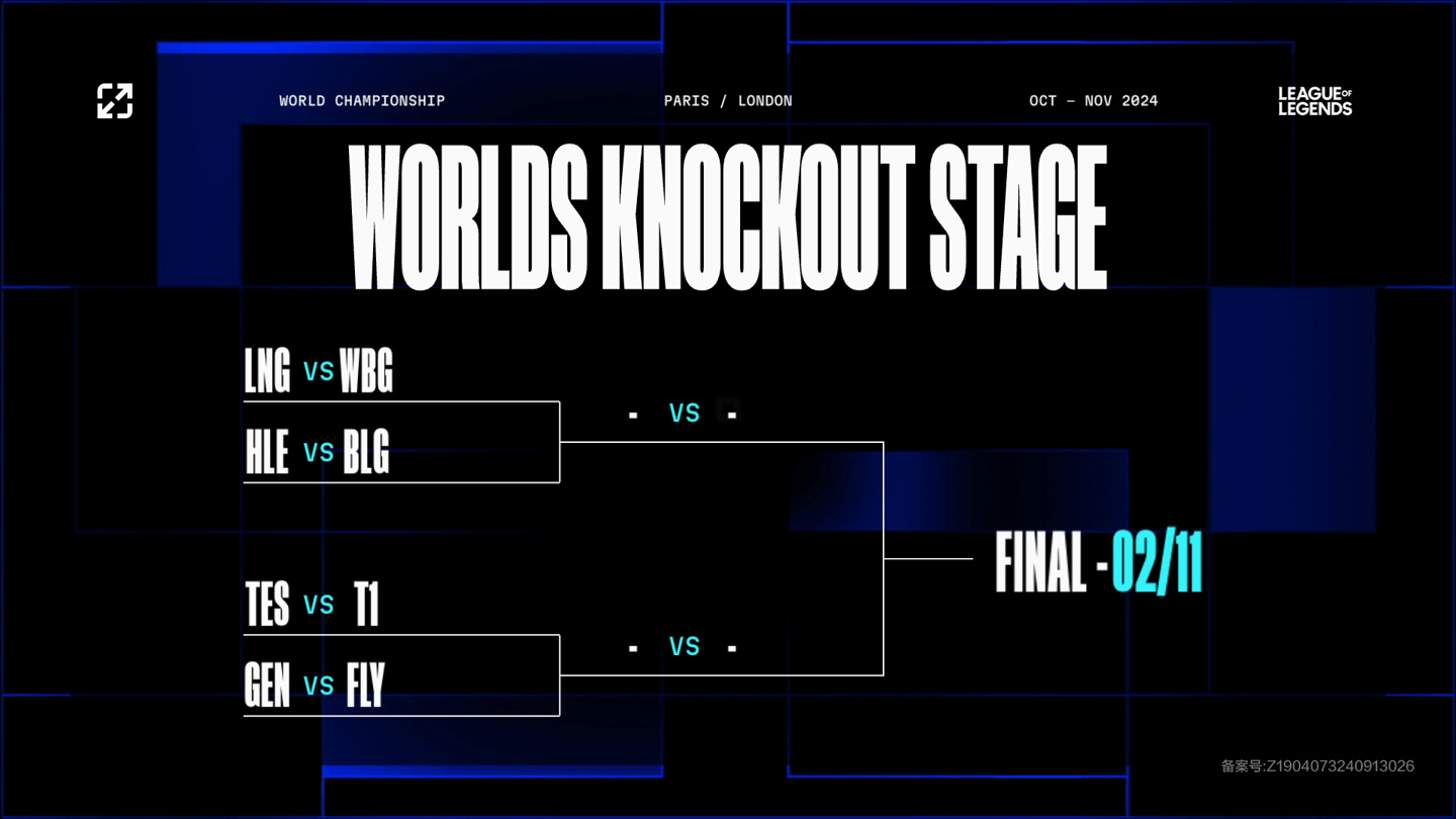 平的大展示 平的大展示