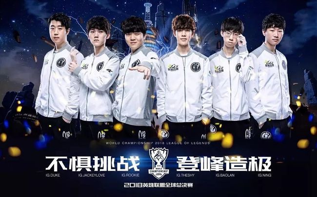 而是融合了 而是融合了