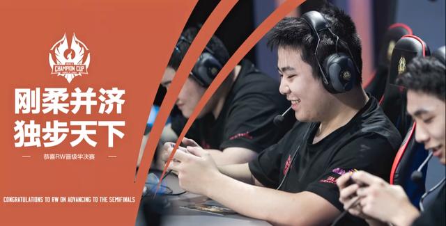 有强劲的 有强劲的