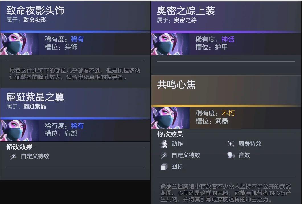 担任球队的 担任球队的