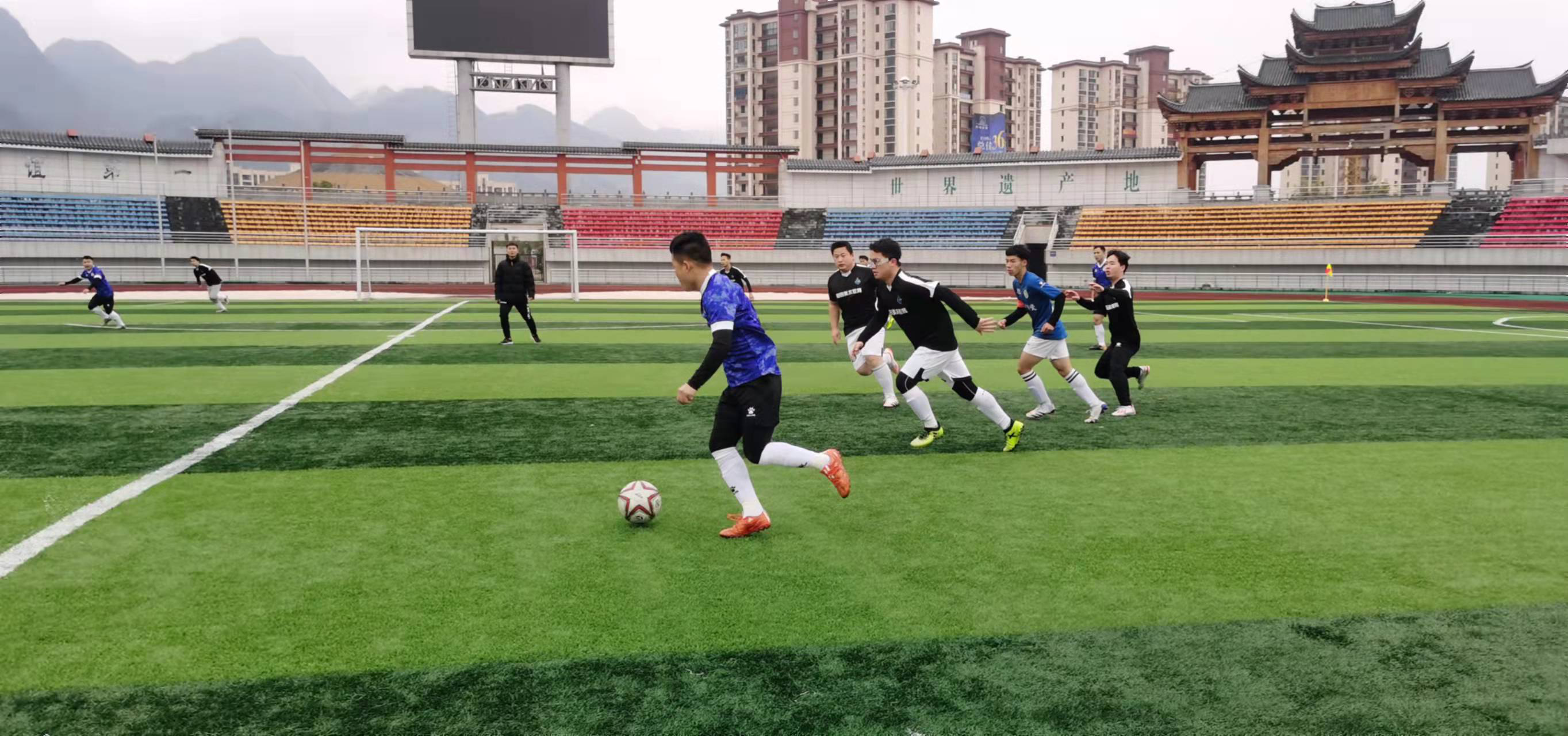 一位在体育 一位在体育