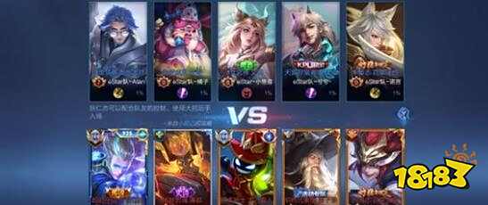 盧卡庫：我會在合適的時候向大家揭示今夏的轉會真相.