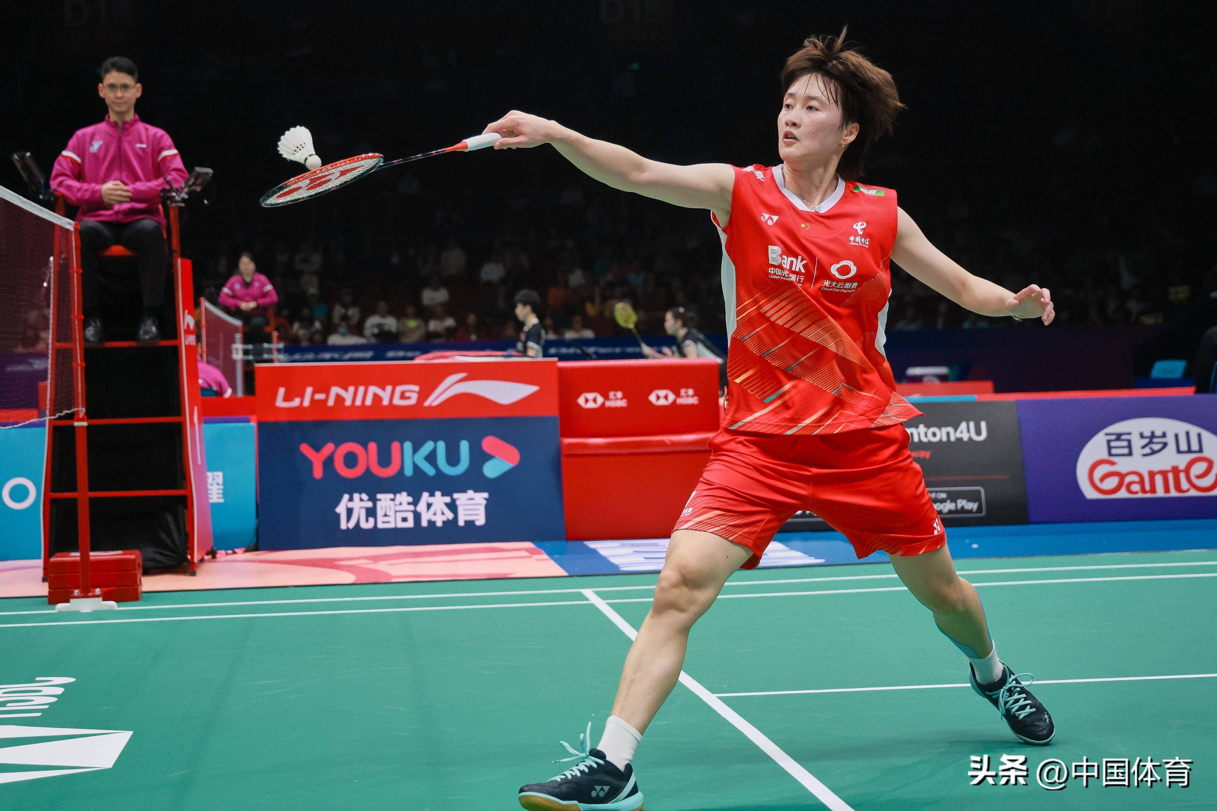 她们能保持 她们能保持