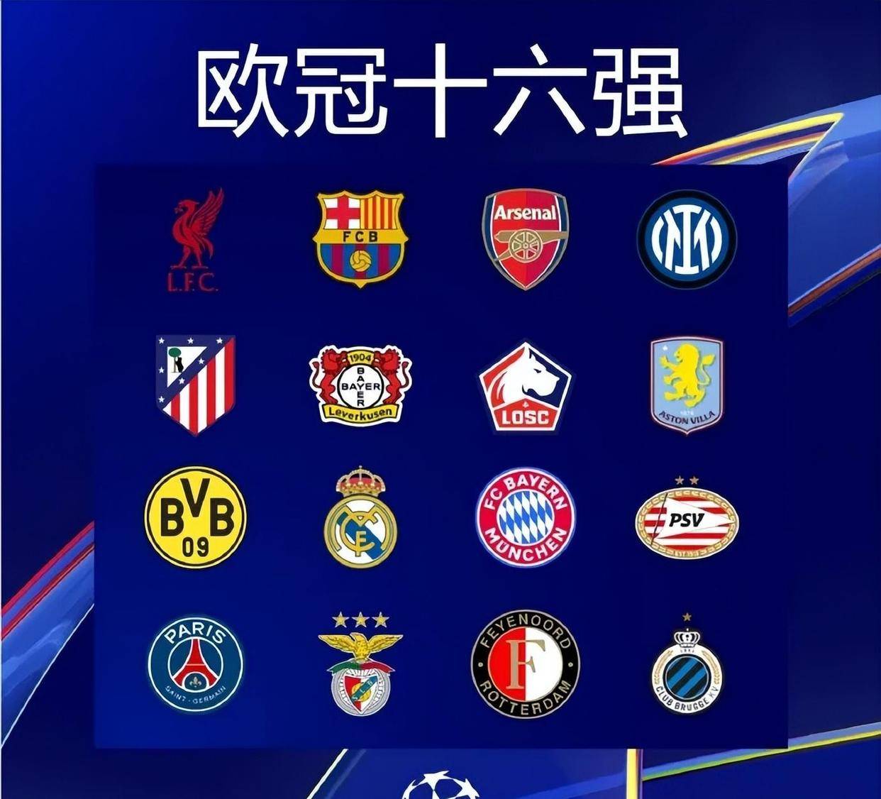 在本次瑞士 在本次瑞士