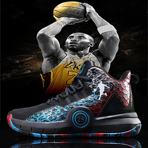 中路强游限 中路强游限