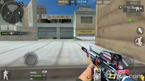 先控后杀 先控后杀