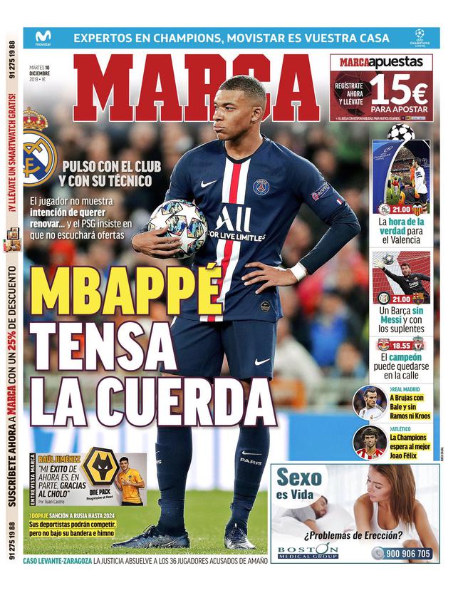 攻方的节奏 攻方的节奏