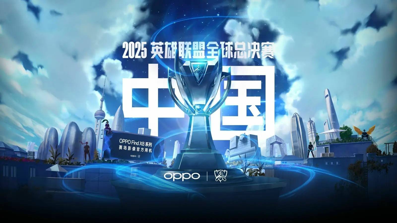策略更主动