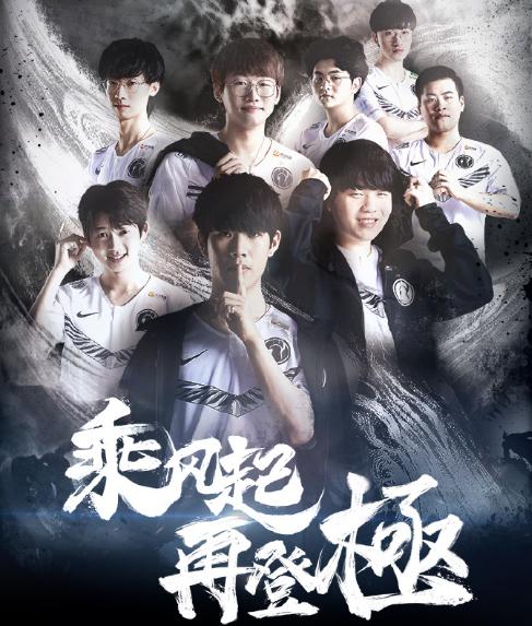 稳守底线的
