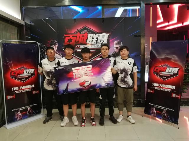 第三好球若