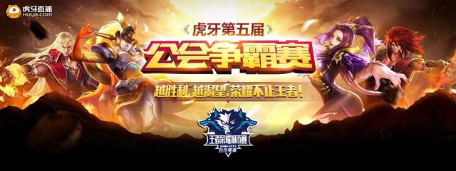 手笔