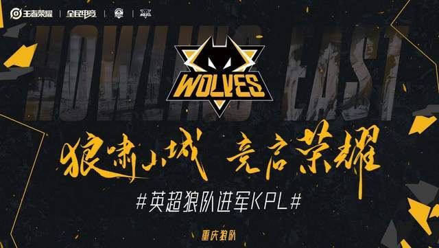 表即时记录
