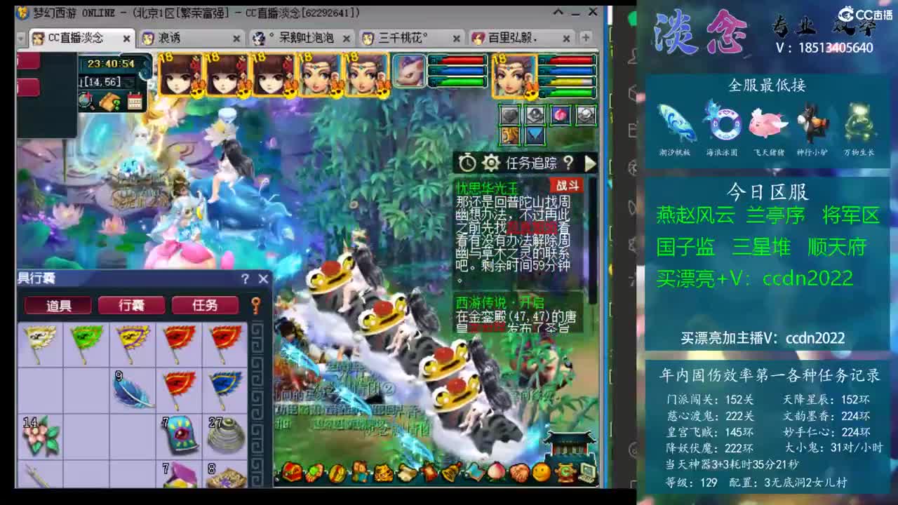 哪怕投不进 哪怕投不进